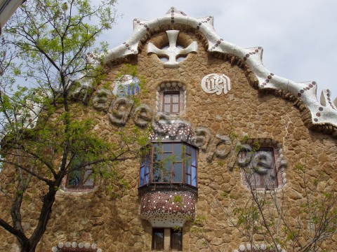 Parc Guell